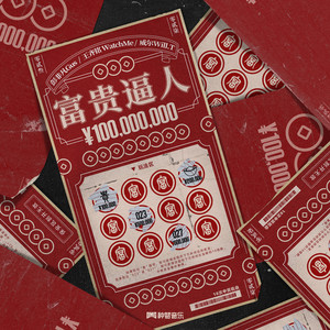 大乳女被狂揉gif图片
