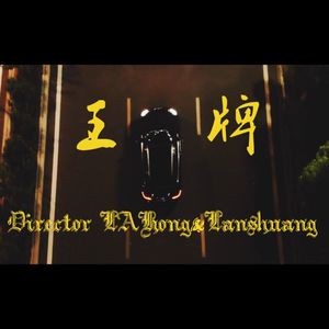 大乳女被狂揉gif图片
