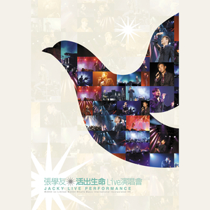 大乳女被狂揉gif图片
