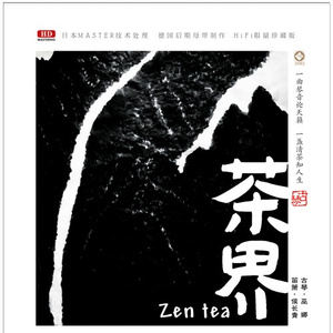 大乳女被狂揉gif图片
